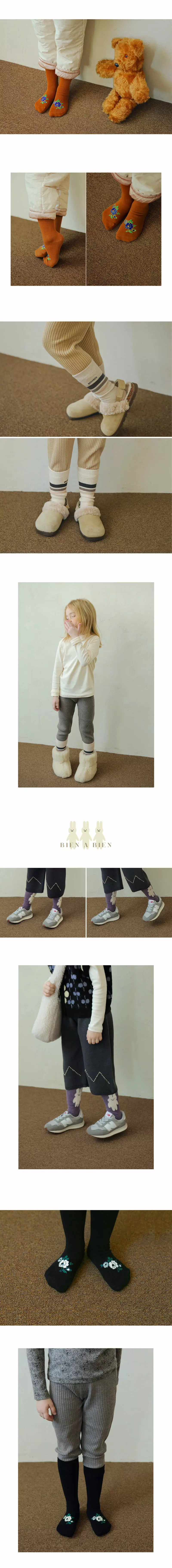 BIEN A BIEN - Korean Children Fashion Brand - #kidsstore - Bergen Socks Set - 2