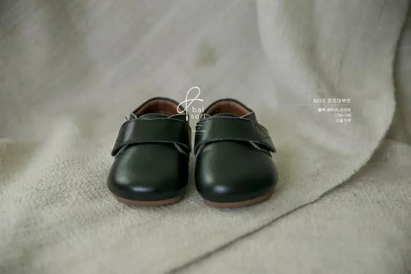 Babyzzam - Korean Children Fashion - #Kfashion4kids - Cocoa Boots - 6