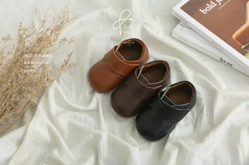 Babyzzam - Korean Children Fashion - #fashionkids - Cocoa Boots - 2