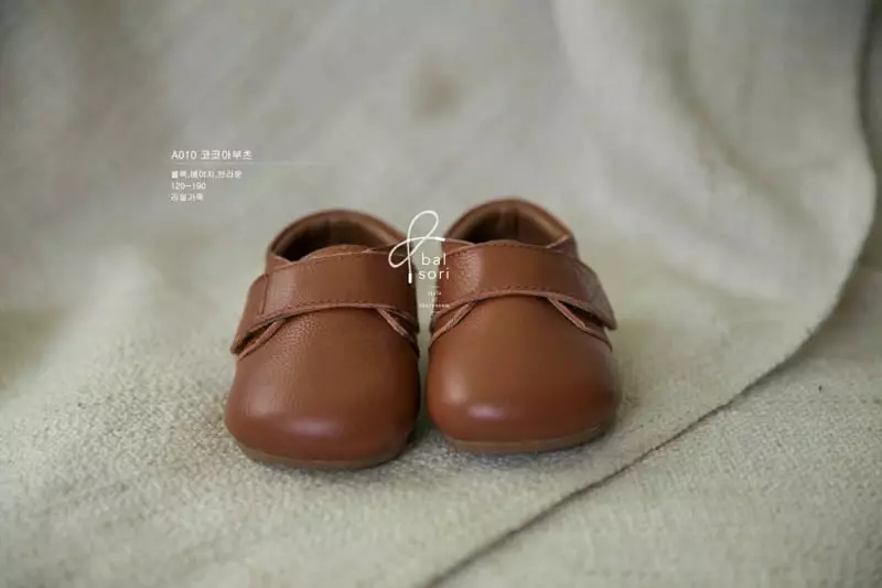 Babyzzam - Korean Children Fashion - #kidsshorts - Cocoa Boots - 3