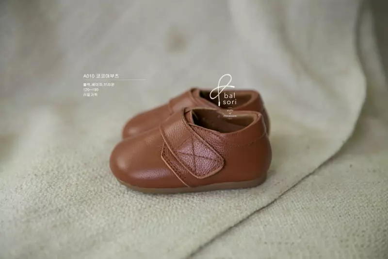 Babyzzam - Korean Children Fashion - #kidsshorts - Cocoa Boots - 4