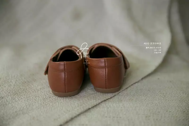 Babyzzam - Korean Children Fashion - #kidzfashiontrend - Cocoa Boots - 5