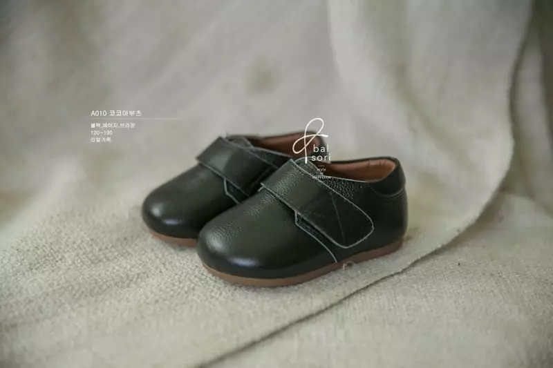 Babyzzam - Korean Children Fashion - #littlefashionista - Cocoa Boots - 7