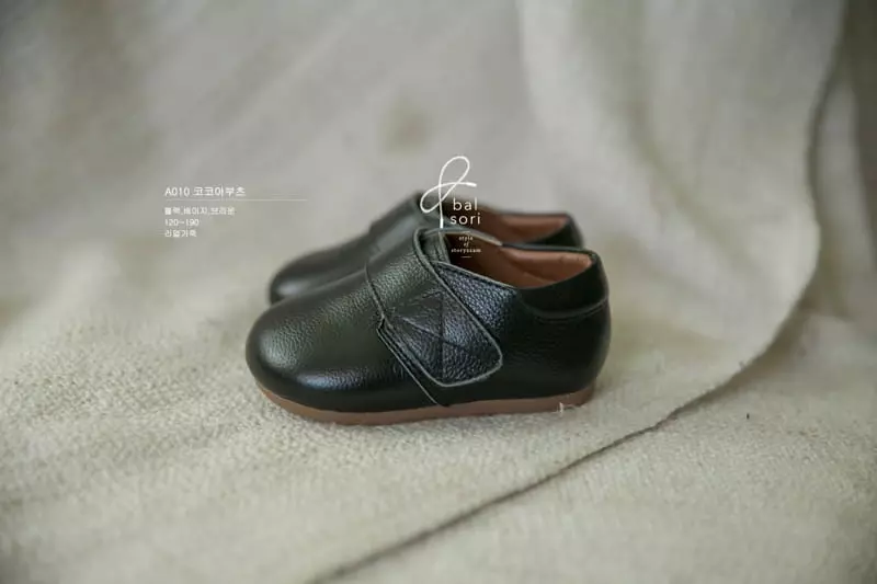 Babyzzam - Korean Children Fashion - #magicofchildhood - Cocoa Boots - 8