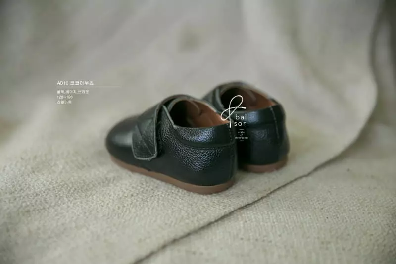 Babyzzam - Korean Children Fashion - #minifashionista - Cocoa Boots - 9