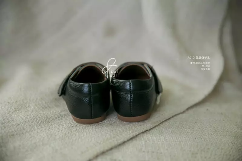 Babyzzam - Korean Children Fashion - #prettylittlegirls - Cocoa Boots - 10