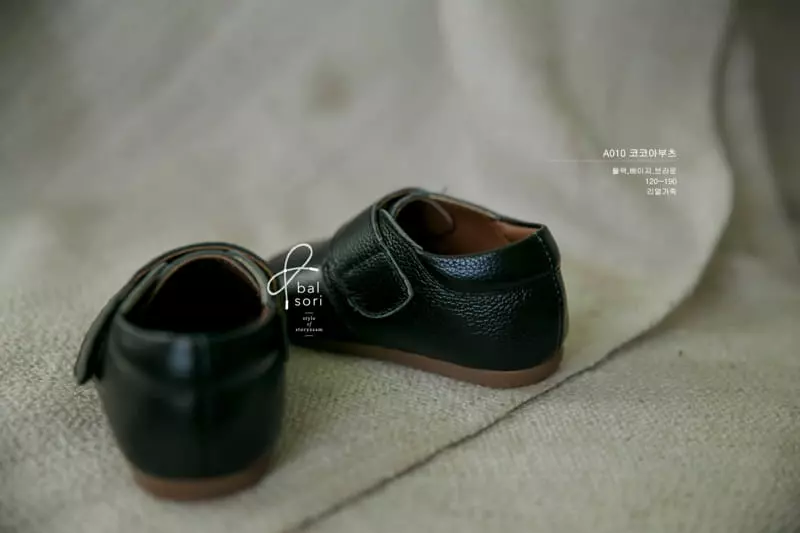 Babyzzam - Korean Children Fashion - #todddlerfashion - Cocoa Boots - 11