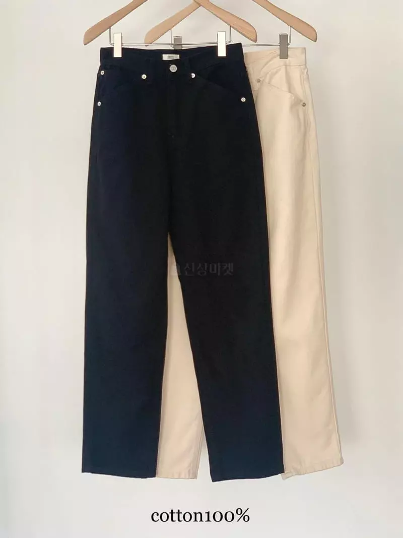 Baking Powder - Korean Women Fashion - #momslook - Saint Pants - 9