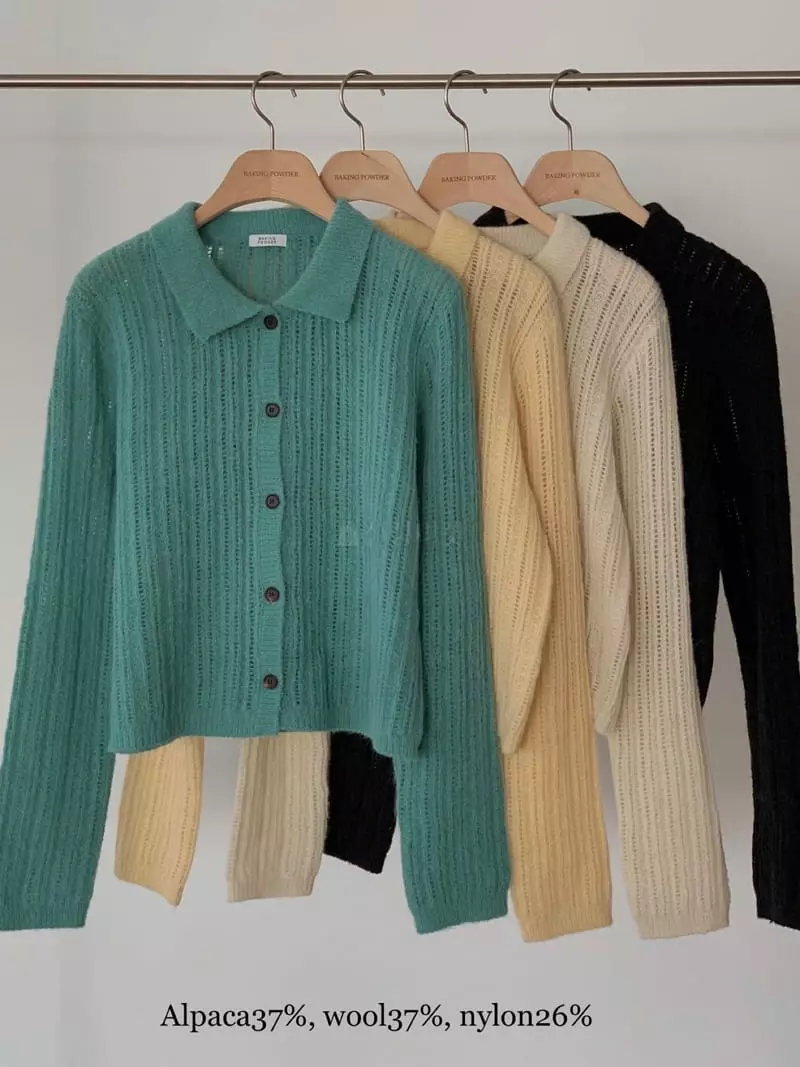 Baking Powder - Korean Women Fashion - #momslook - Frank Collar Cardigan - 9
