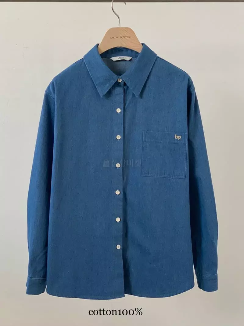 Baking Powder - Korean Women Fashion - #restrostyle - Light Denim Shirt - 9