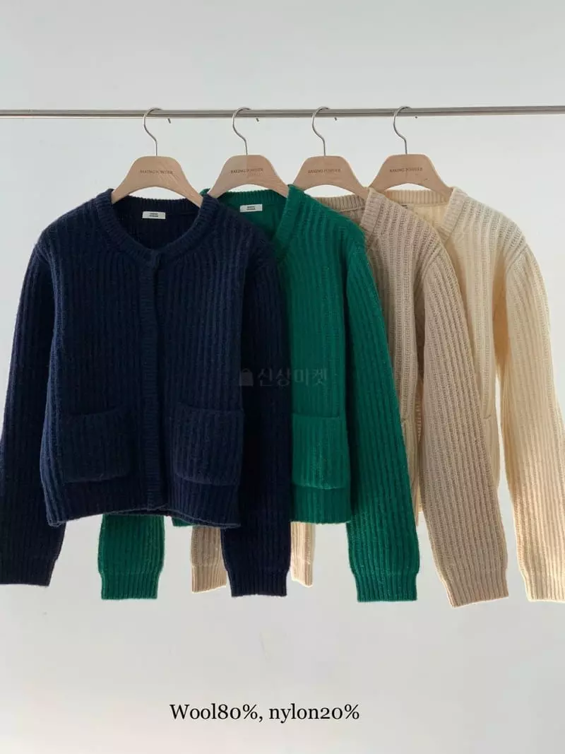Baking Powder - Korean Women Fashion - #thatsdarling - Hush Cardigan - 9
