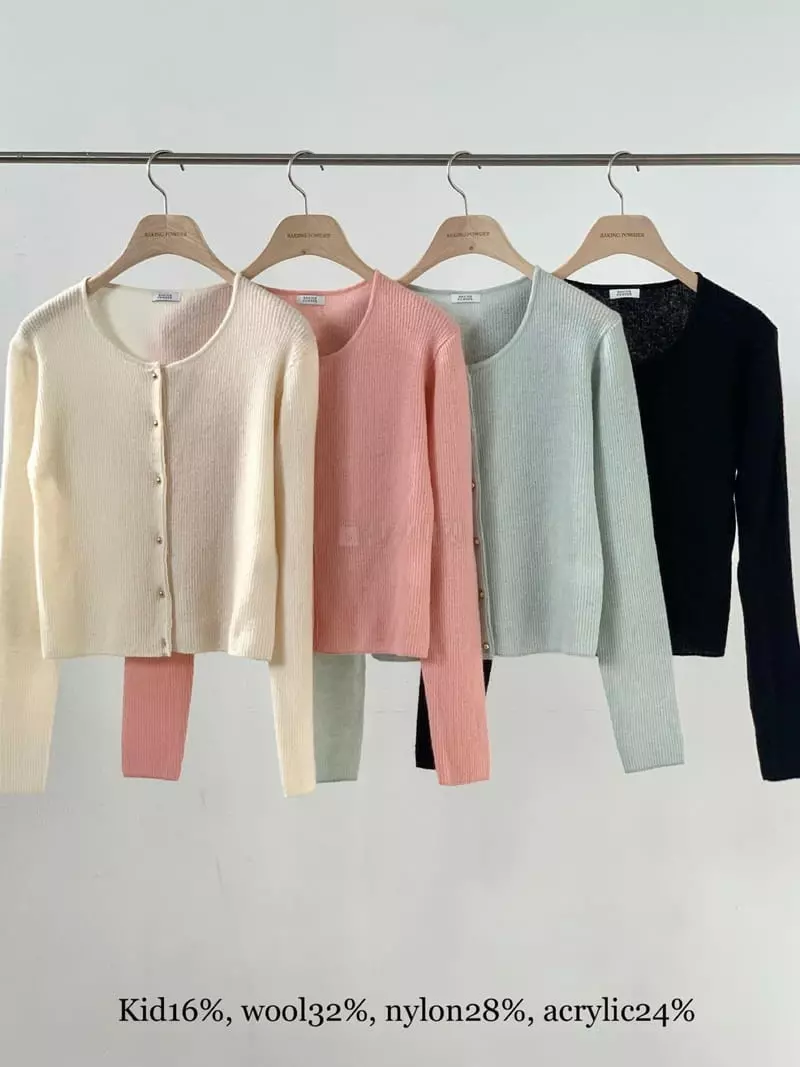 Baking Powder - Korean Women Fashion - #momslook - Deju Rib Cardigan - 4
