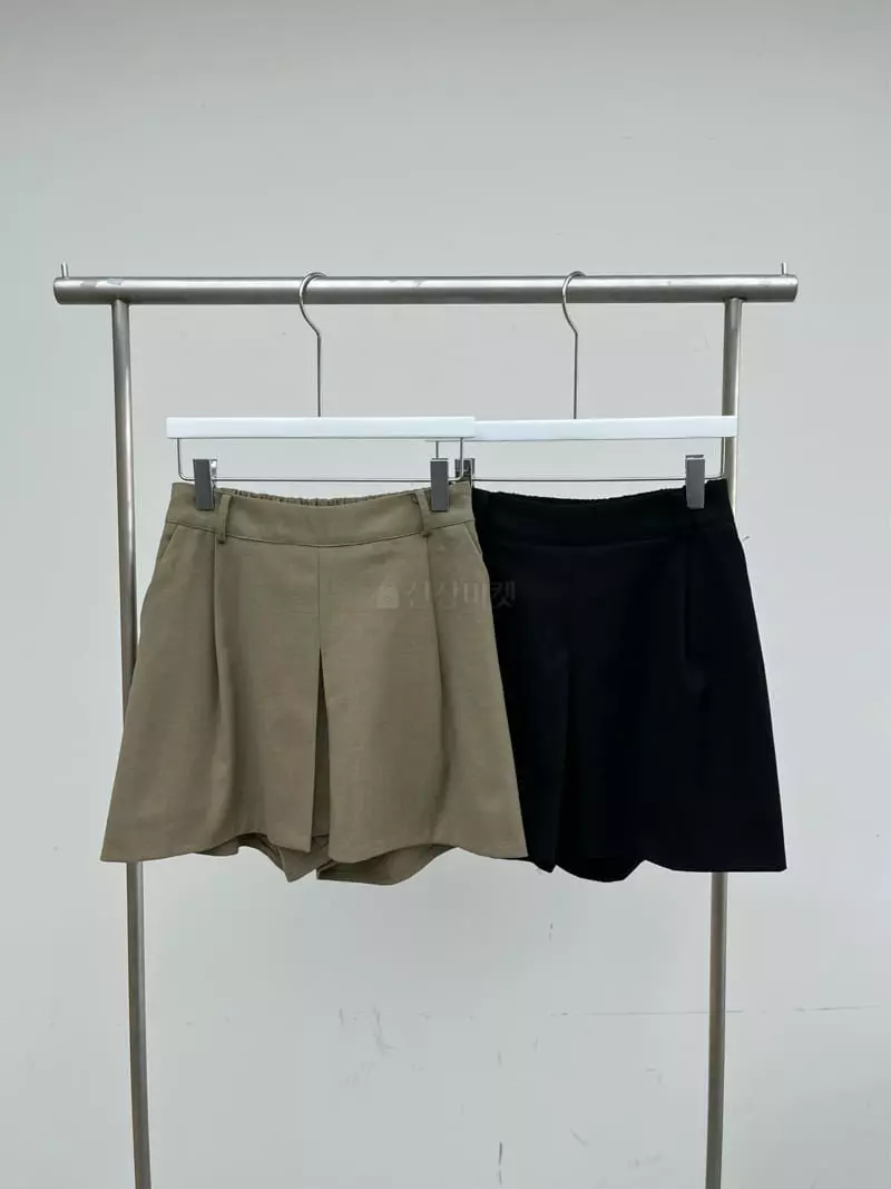Beaming Seoul - Korean Women Fashion - #momslook - Daddy Skirt Pants - 2