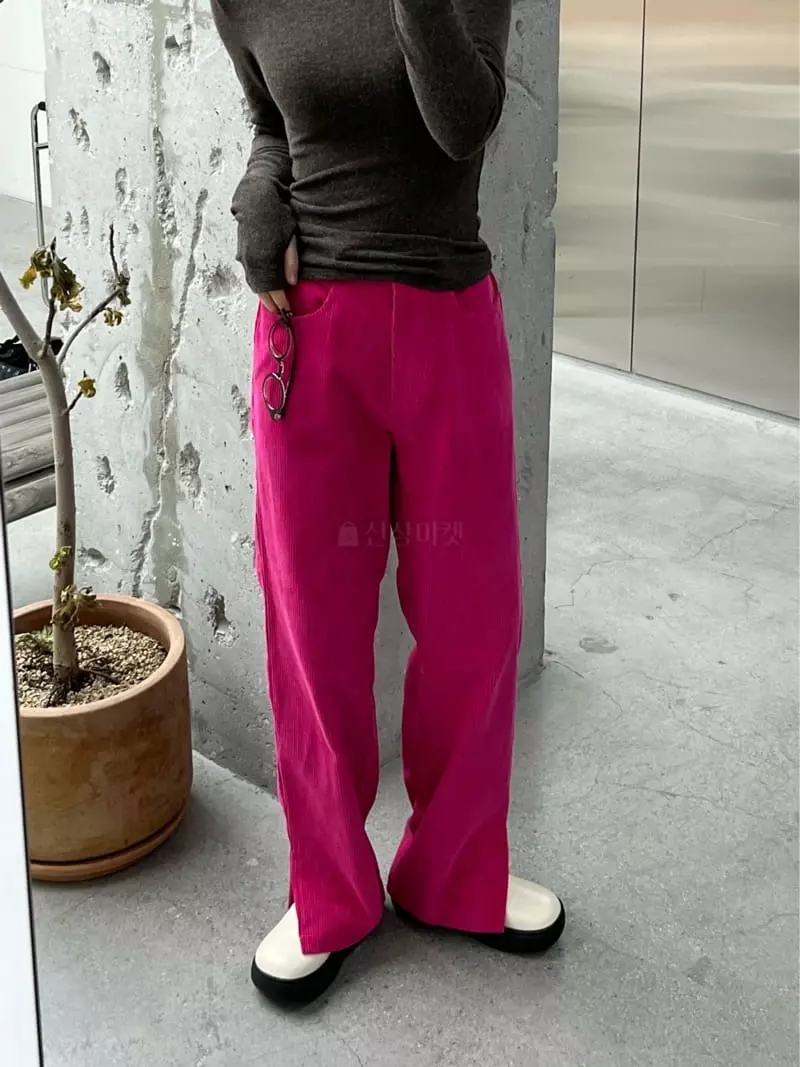 Beaming Seoul - Korean Women Fashion - #momslook - Rib Slit Pants - 2