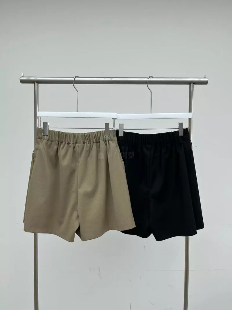 Beaming Seoul - Korean Women Fashion - #womensfashion - Daddy Skirt Pants - 3