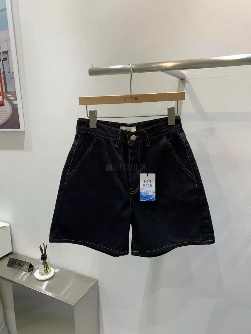 Betone - Korean Women Fashion - #momslook - Non Pade Shorts - 6
