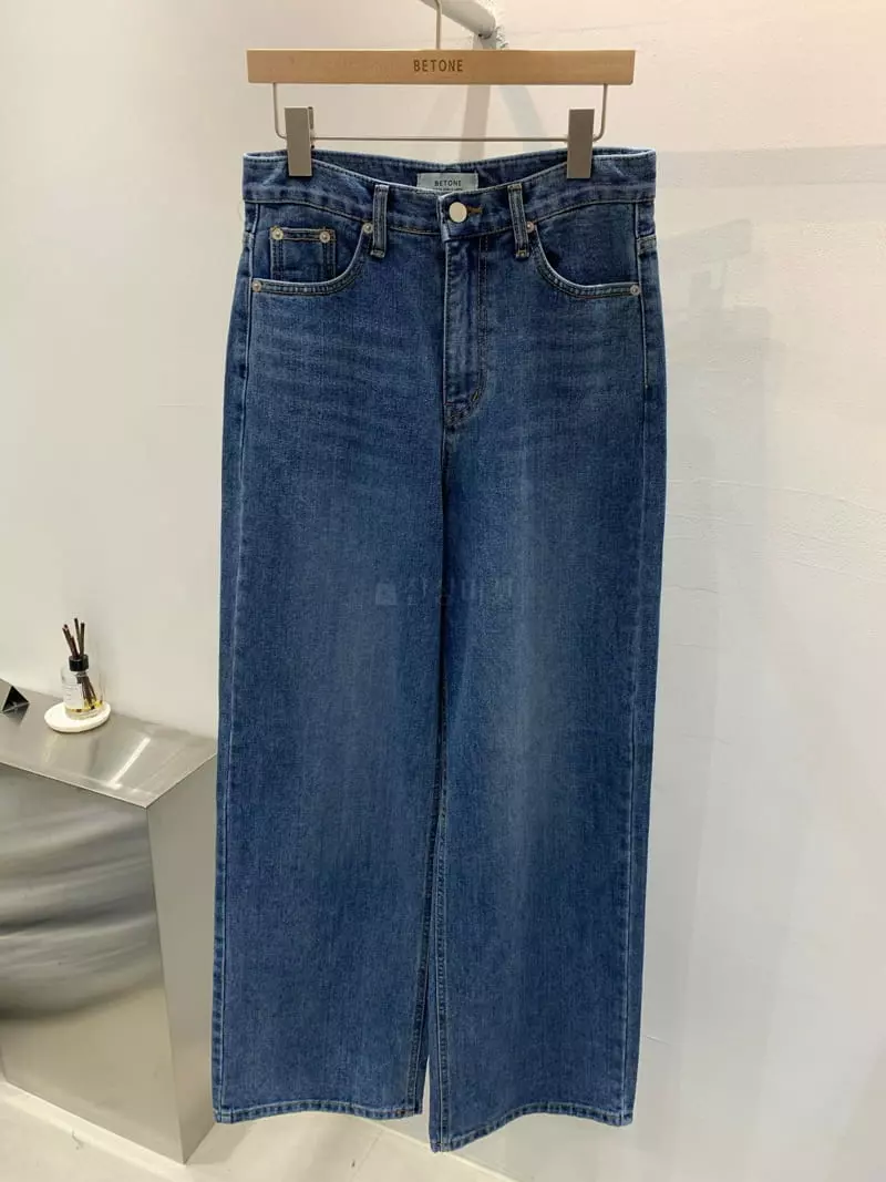 Betone - Korean Women Fashion - #momslook - River Low Pants - 5