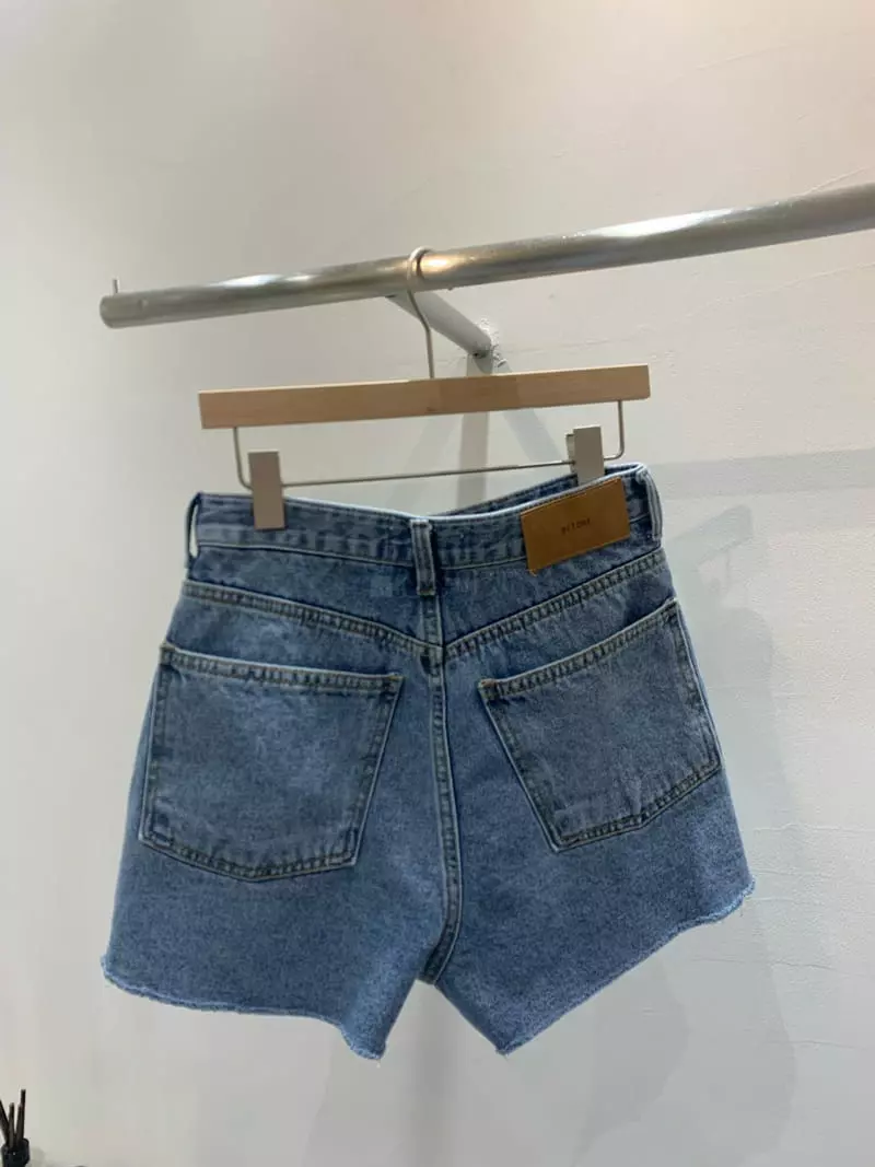 Betone - Korean Women Fashion - #momslook - Fold Shorts - 6