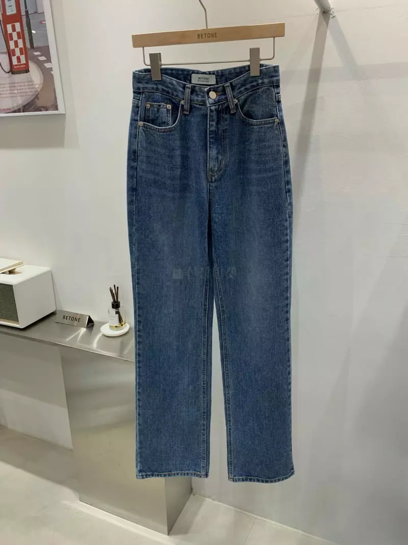 Betone - Korean Women Fashion - #pursuepretty - Road Pants - 12