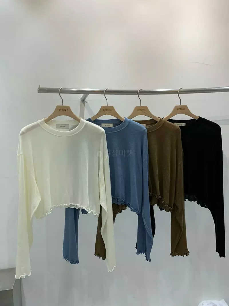 Betone - Korean Women Fashion - #womensfashion - Terry Crop Tee - 9
