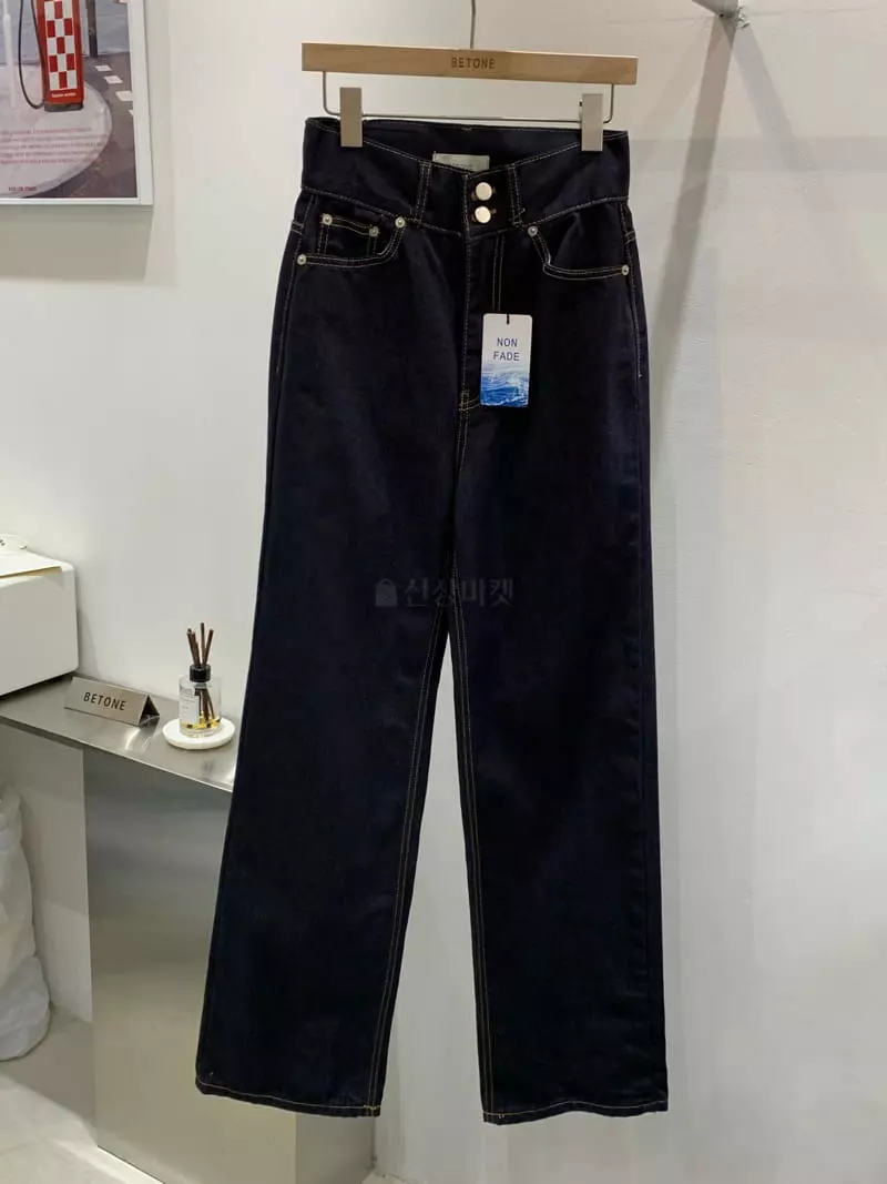 Betone - Korean Women Fashion - #womensfashion - Non Pade Pants - 6