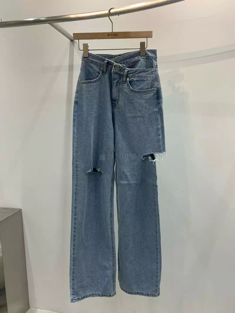Betone - Korean Women Fashion - #womensfashion - Slit Denim Pants - 12