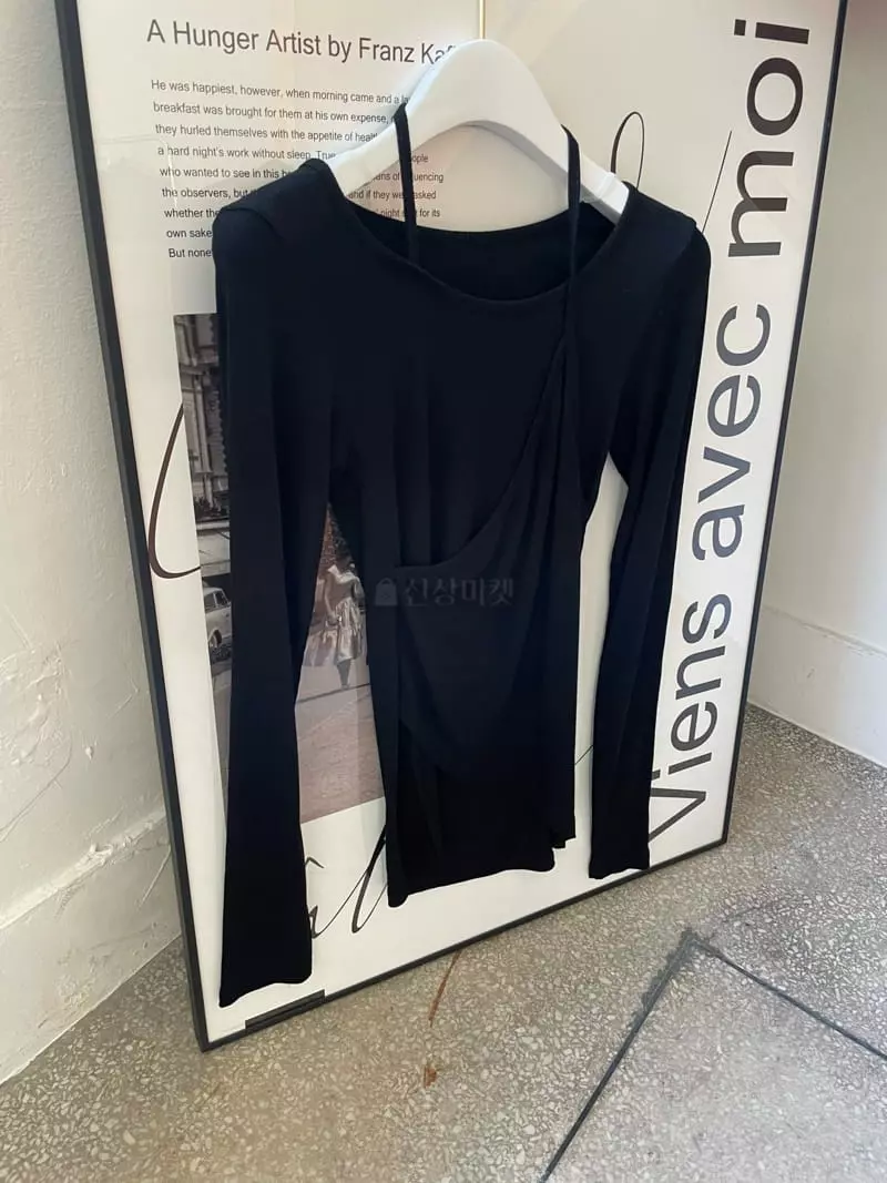 Birthday - Korean Women Fashion - #momslook - Libke Layered Top - 7