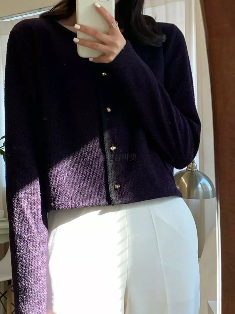 Boheme - Korean Women Fashion - #momslook - Bookle Cardigan - 8