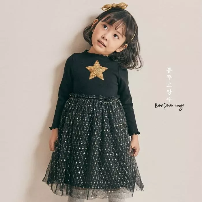 Bonjour Ange - Korean Children Fashion - #childrensboutique - Shinning One-piece - 2