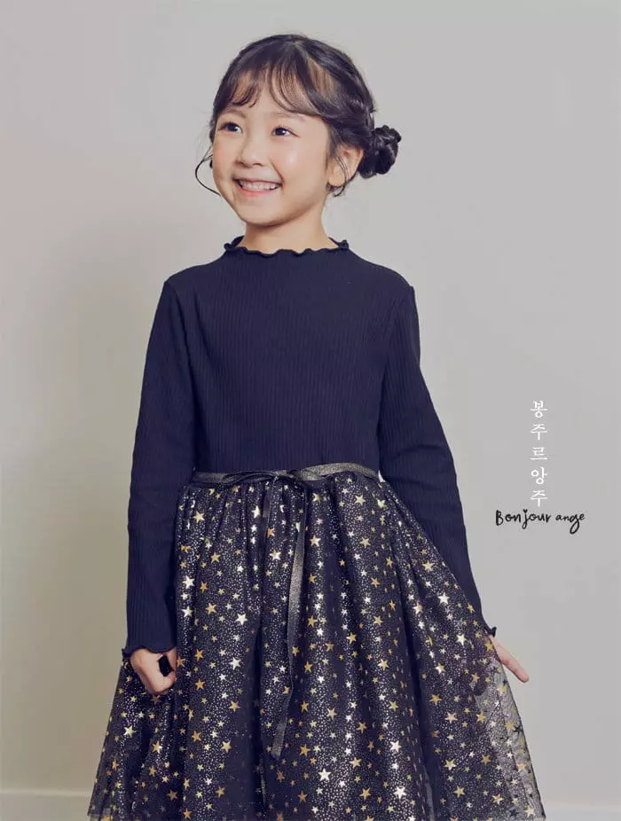 Bonjour Ange - Korean Children Fashion - #kidsstore - Party Day One-piece - 8