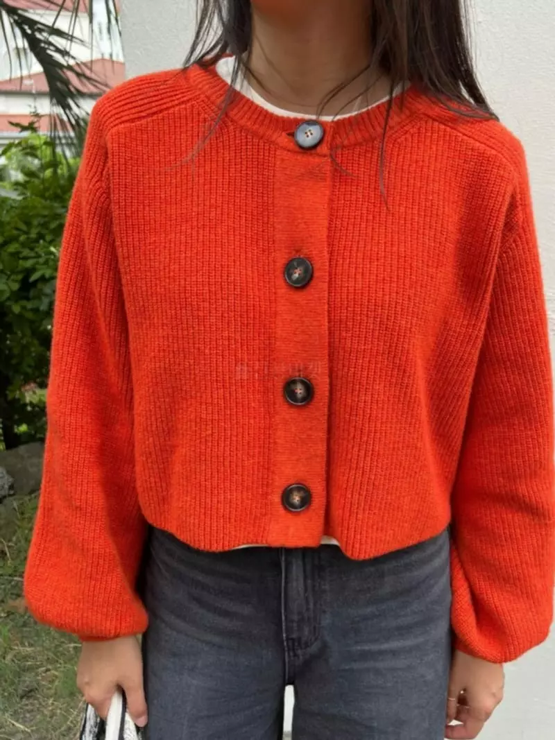 Bplan - Korean Women Fashion - #momslook - Dream Hazzi Cardigan