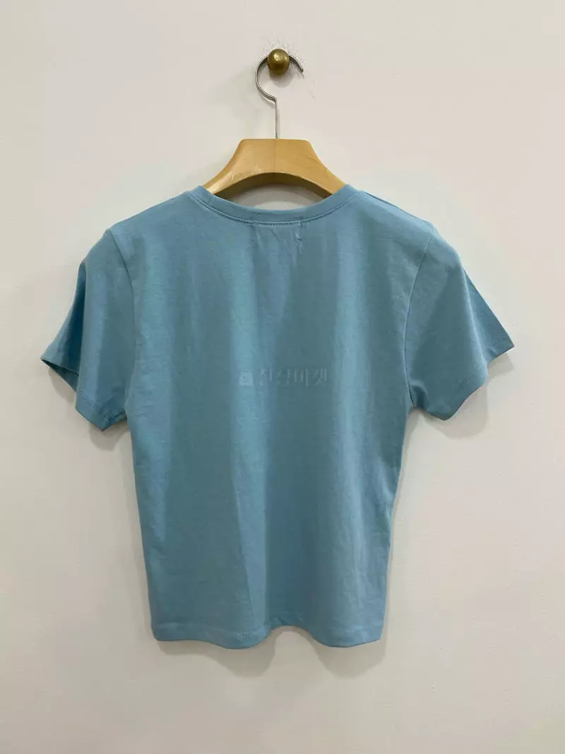 Bplan - Korean Women Fashion - #momslook - Friends Tee - 4