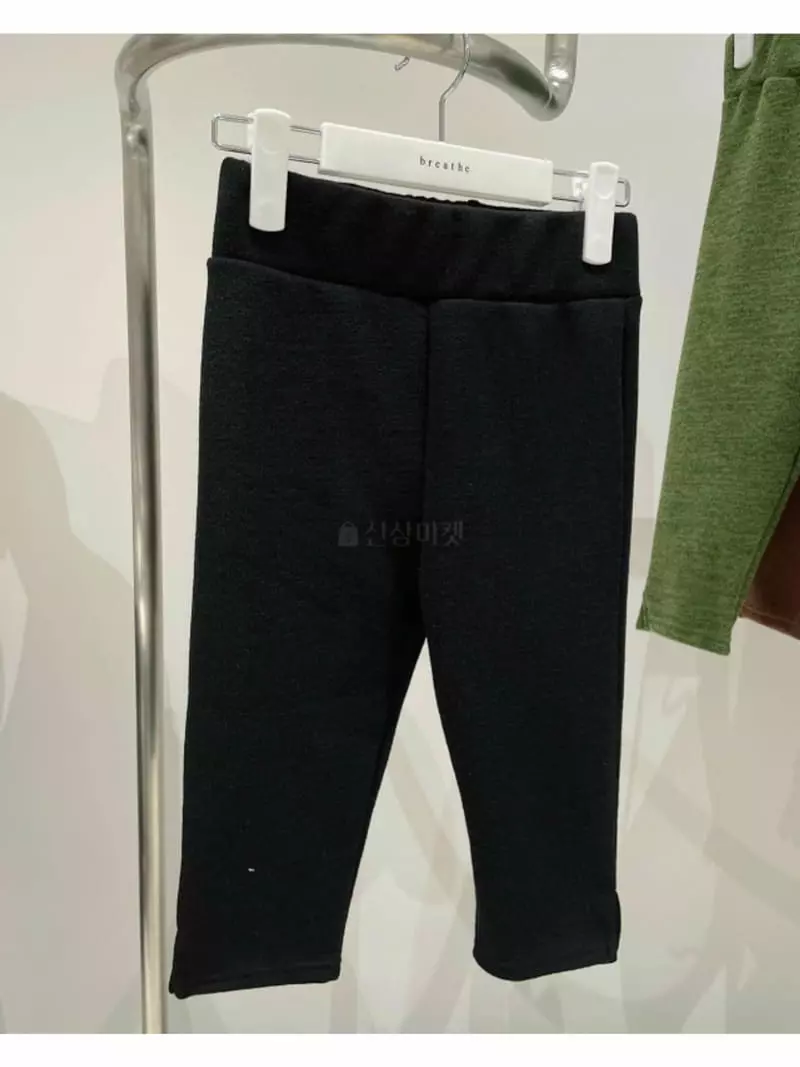 Breathe - Korean Women Fashion - #momslook - Pop Slit Leggings - 8