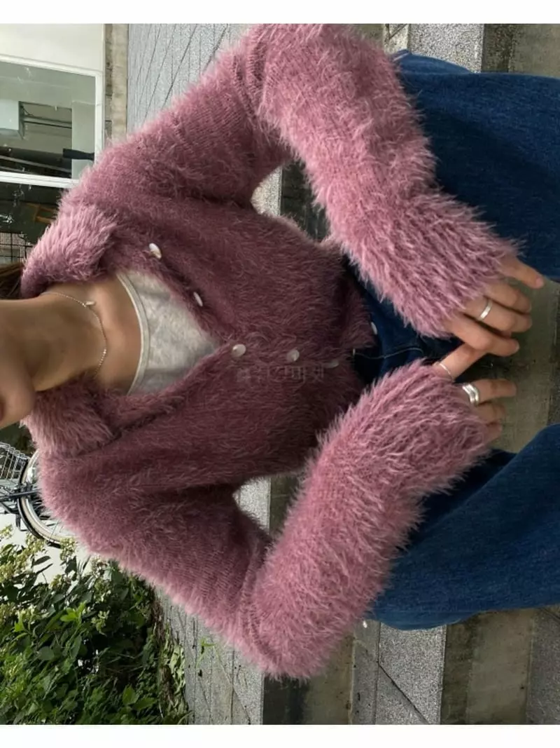 Breathe - Korean Women Fashion - #womensfashion - Fly Knit Cardigan - 2