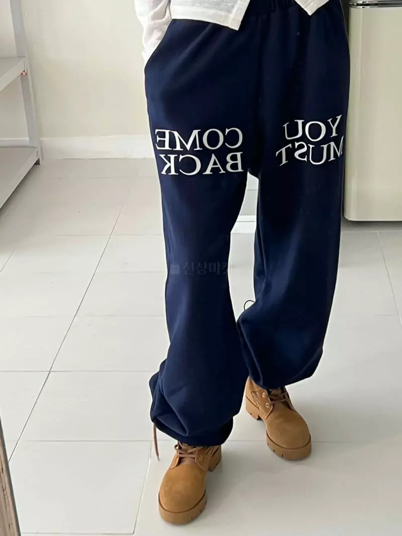 Bricklane - Korean Women Fashion - #womensfashion - Come Back Pants - 9