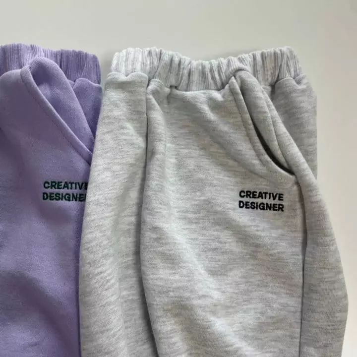 Brody Jane - Korean Children Fashion - #childofig - Creative Trainning Pants - 3