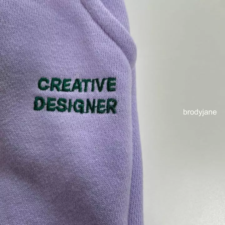 Brody Jane - Korean Children Fashion - #childofig - Creative Trainning Pants - 4