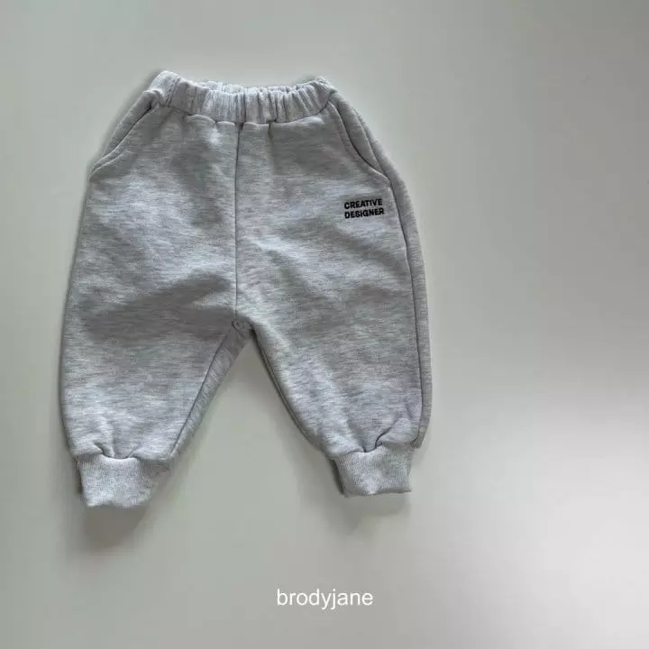 Brody Jane - Korean Children Fashion - #minifashionista - Creative Trainning Pants