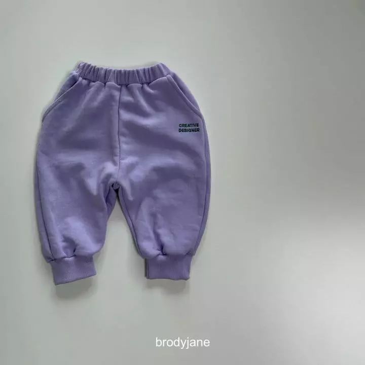 Brody Jane - Korean Children Fashion - #prettylittlegirls - Creative Trainning Pants - 2