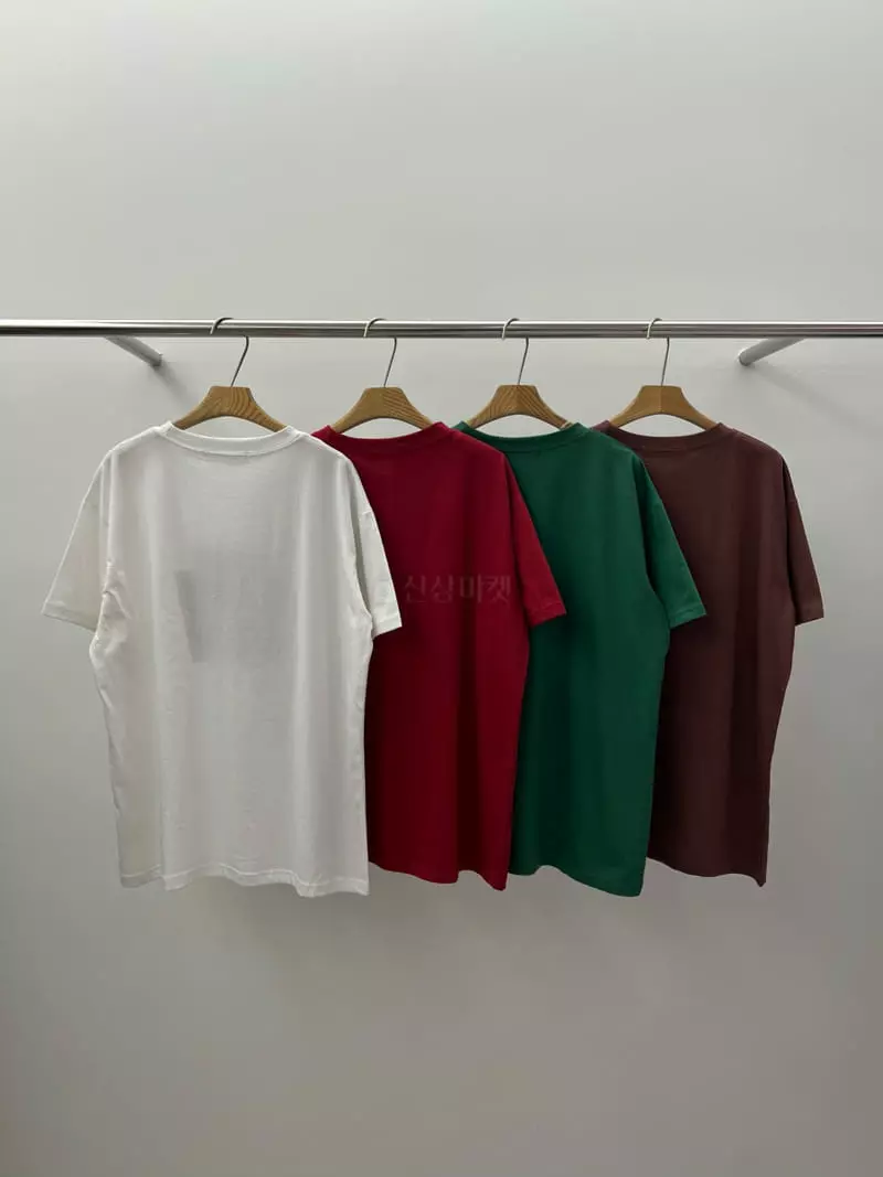 Browns - Korean Women Fashion - #momslook - Ketchup Tee - 3