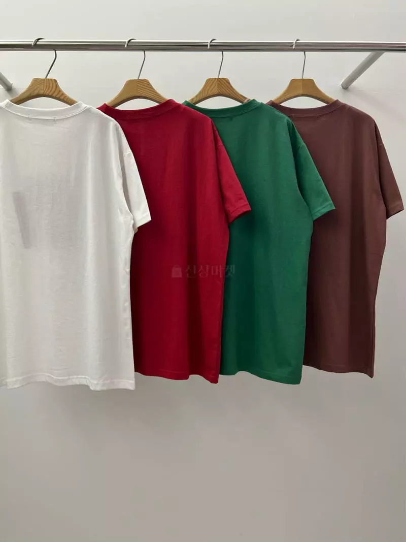 Browns - Korean Women Fashion - #momslook - Ketchup Tee - 5