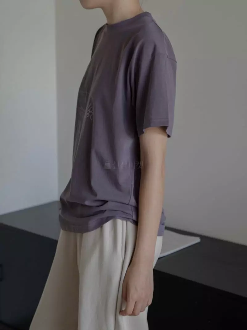 Browns - Korean Women Fashion - #womensfashion - Under Paint Tee