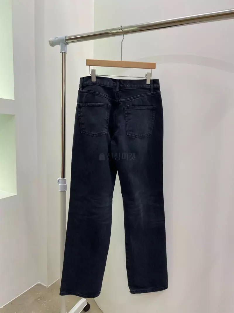 Charlotte - Korean Women Fashion - #womensfashion - 935 Row Jeans - 4