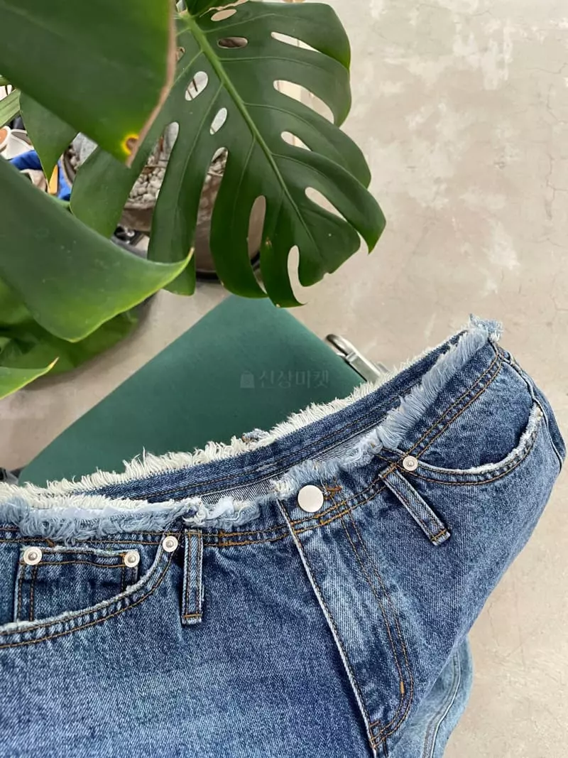 Charlotte - Korean Women Fashion - #momslook - 934 OB Jeans - 5