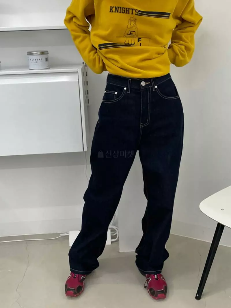 Charlotte - Korean Women Fashion - #momslook - 926 wide Jeans - 2