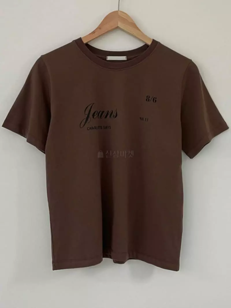 Charlotte - Korean Women Fashion - #momslook - Zins Tee - 6