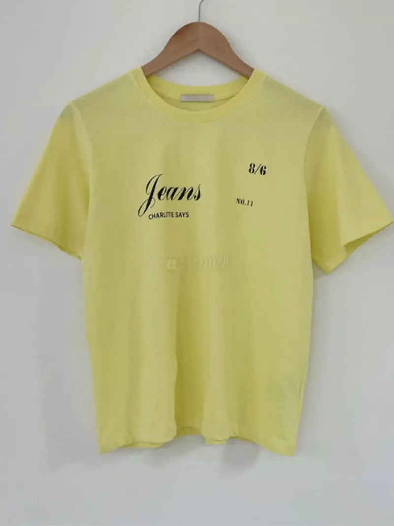 Charlotte - Korean Women Fashion - #womensfashion - Zins Tee - 7