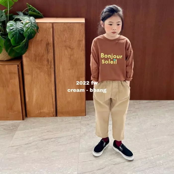 Cream Bbang - Korean Children Fashion - #kidsshorts - Out Pocket Cotton Pants - 3