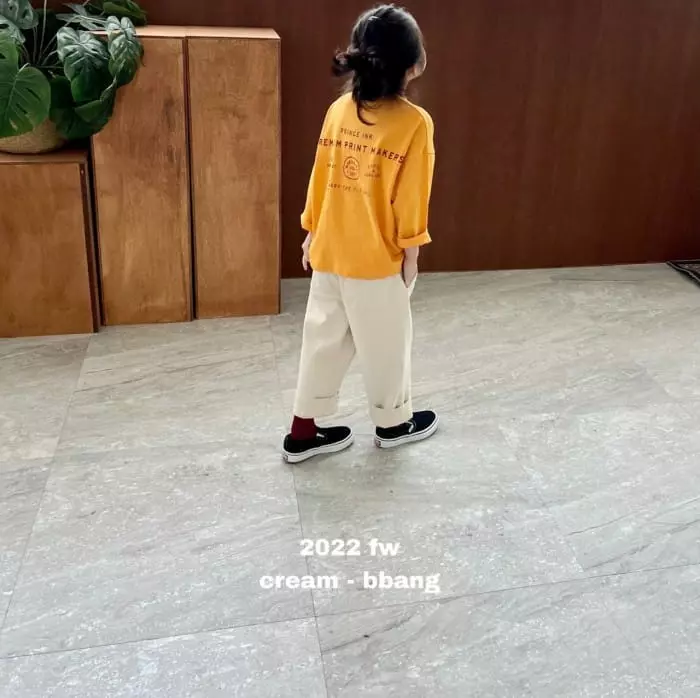 Cream Bbang - Korean Children Fashion - #kidsstore - Stitch Wrinkle Wide Pants - 3