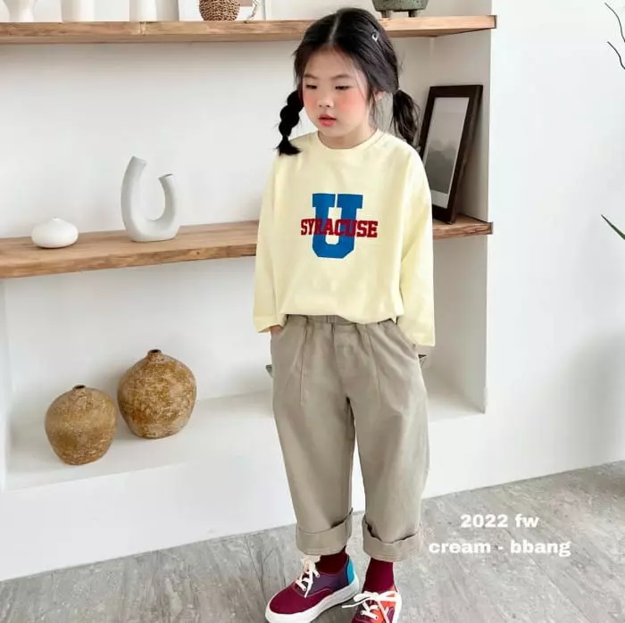 Cream Bbang - Korean Children Fashion - #kidsstore - Stitch Wrinkle Wide Pants - 4